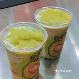 武汉探店 爷爷不泡茶