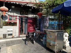 -鼎香润(德胜门内店)