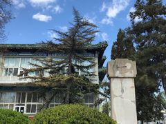 -国家图书馆·古籍馆