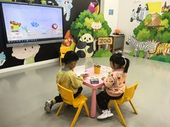 -英孚教育青少儿(河东中心)