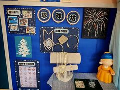 -伊顿幼儿园(济南大地锐城校区)