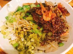 儋州米烂-椰小调.儋州米烂(名门店)