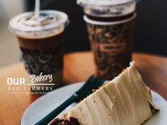 胡萝卜蛋糕-OUR Bakery(三里屯太古里店)