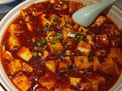 麻婆豆腐-雲蜀龙阁·金牌水煮鱼(方庄店)