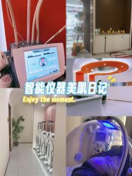 -Lily纤美·科技减脂中心