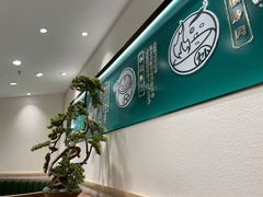 -周大厨辣椒炒肉(淮安万达店)