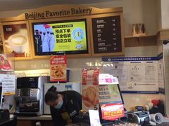 -味多美蛋糕(安定门店)