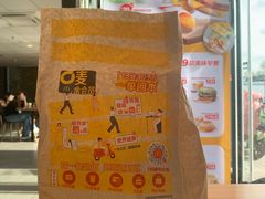 -麦当劳(北京昌金路得来速餐厅店)