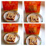 蛋糕，饮品为一体化的店铺