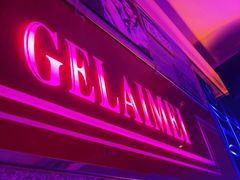 -歌莱美KTV x 星唱纯K·联名店(长虹路店)