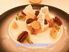 -上海和平饭店华懋阁 Cathay Room