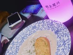 -陌上花儿·音乐西餐吧(和平店)