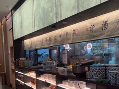 -绿茶餐厅(滨海万达广场店)