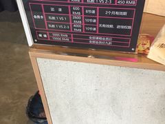 -CPS Fitness Studio健身工作室