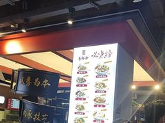 -易裕和·长沙米粉(竹塘西路店)