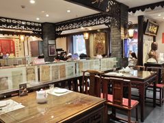 -老厨家(友谊路总店)
