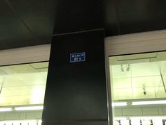 -宫廷糕点铺(建设路店)