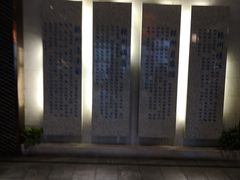 -乾州食府(小雁塔店)