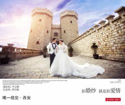 点击看大图 -唯一视觉婚纱摄影(李家村店)