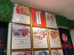 -大王油茶(磁器口店)