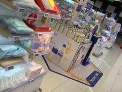 -Olé精品超市(苏州中心店)