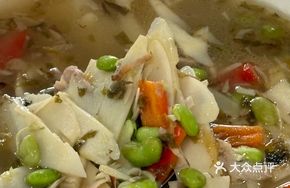 Whip Bamboo Shoots