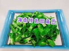 -锦里海景海鲜餐厅.三亚老字号(亚龙湾中心广场店)