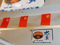 -大鸭梨(天通西苑店)