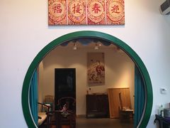 门面-院8里·小聚园老川菜(九眼桥店)