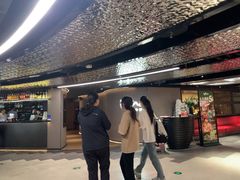 -拉蒂娜·巴西牛排馆 Latina·Brazilian Steakhouse(王府井喜悦店)