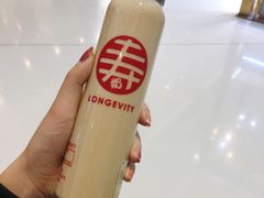 -寿奶茶·鲜奶与茶(合生汇购物中心店)