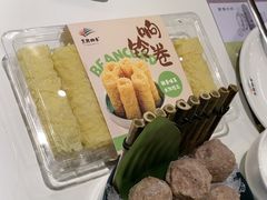 -烹然四季椰子鸡火锅(姚家园万象汇店)