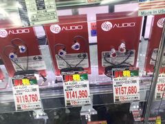 -阪急百货店(梅田总店)