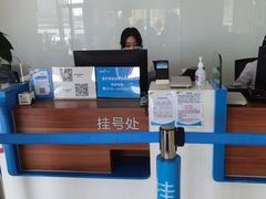 -美尔目眼科医院·近视手术·儿童近视(通州店)