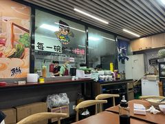 -碗底挑•湖南小炒粉面饭(大望路店)