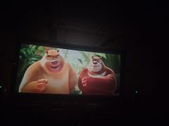 -万达影城(丽江古城杜比全景声店)