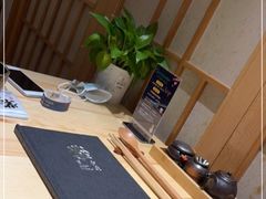 -紫· 割烹  Kappo Murasaki