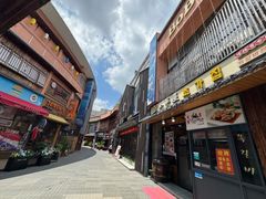 -贵木日本料理·铁板烧(新地假日广场店)