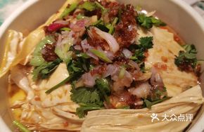 Scallion Oil Tofu Skin Noodles