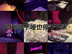 -星聚会KTV(上海东方渔人码头店)