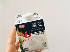 -橙子便利(领秀城金街店)