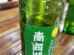 -青海特色美食小炒炕锅牦牛肉火锅