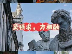 -舒家湾天主教堂
