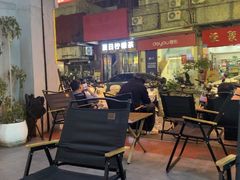 -珍强臭豆腐·柠檬茶·炸串(番禺洛溪店)