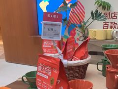 -七鲜超市(瑞虹天地太阳宫店)