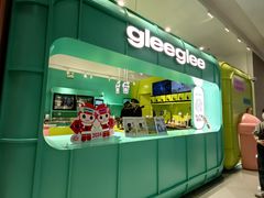 -gleeglee乐溢亦茶(合生汇店)
