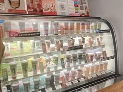 -Blueglass酸奶(华贸购物中心店)