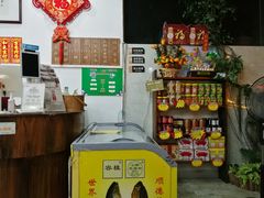 -周大娘牛乳(旧寨古村总店)