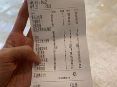-江渔儿酸菜鱼(常平翔龙天地店)