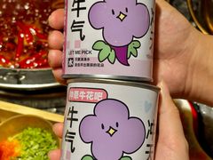 -蜀大侠火锅(总府路店)